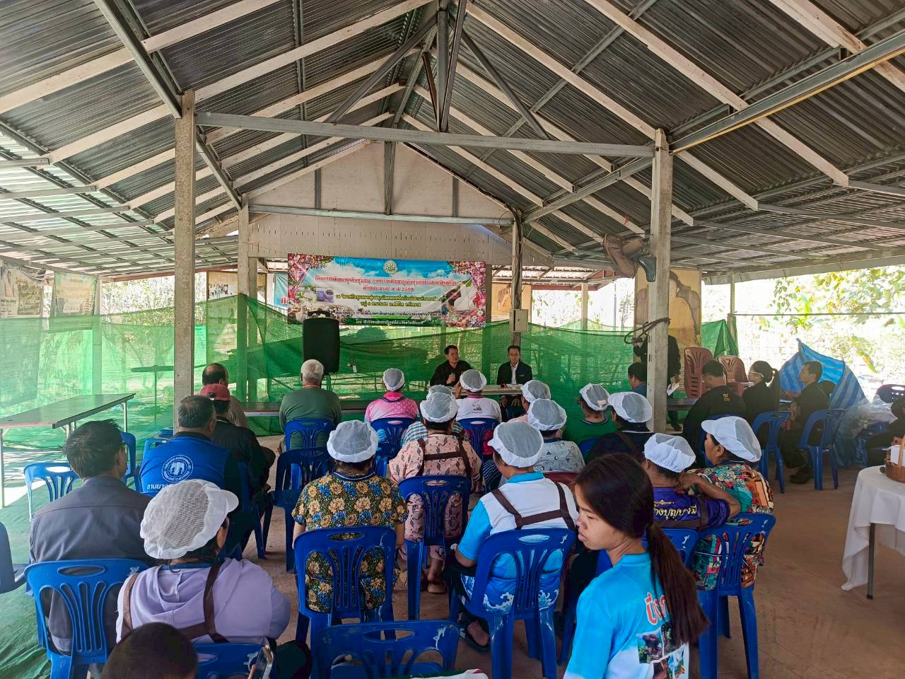 title - นายกฤตวิทย์ พิมพ์ทองงาม ผู้ตรวจราชการกรม สำนักงานการปฏิรูปที่ดินเพื่อเกษตรกรรม เข้าร่วมประชุมตรวจติดตามความก้าวหน้าผลการดำเนินงานตามแผนการตรวจราชการ ประจำปีงบประมาณ พ.ศ. 2569 รอบที่ 1 ส.ป.ก.บึงกาฬ